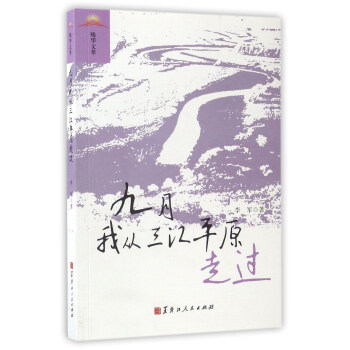 �����ҏ�����ƽԭ���^/���A����