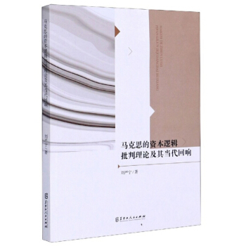 �R��˼���Y��߉݋������Փ���䮔(d��ng)�����