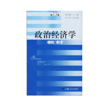 ���ν�(j��ng)��(j��)�W(xu��)�̲ģ���13�棩