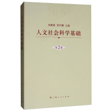 ��������ƌW���A(ch��)���ڶ��棩