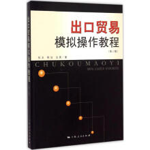 �����Q(m��o)��ģ�M�����̳̣������棩