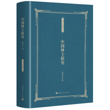 �Ї�(gu��)��ʿ�о�