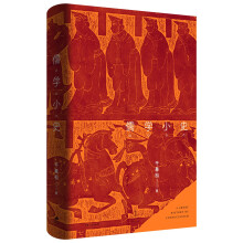 ��W(xu��)Сʷ