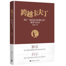 ��Խ����