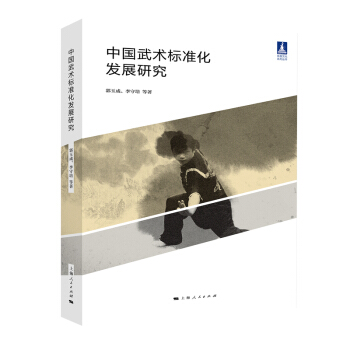 �Ї����g(sh��)��(bi��o)��(zh��n)���l(f��)չ�о�