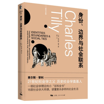 ������߅���c���(li��n)ϵ