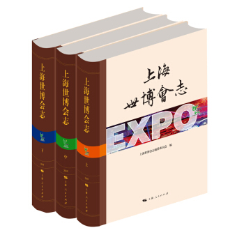 �Ϻ�������־