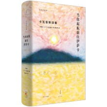 ������ǰ�����_�� : ���߷�˹Ԋ��