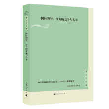 ���H�I(l��ng)��(d��o)����(qu��n)���ĸ����c����