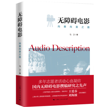 �o(w��)�ϵK�Ӱ