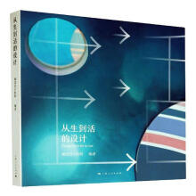 ����������O(sh��)Ӌ(j��)