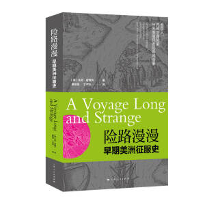 �U·������������������ʷ