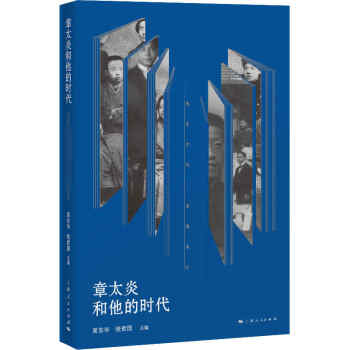 ��̫�׺����ĕr��