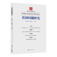 ����(gu��)��(w��n)�}�о�(������ʮһ݋)