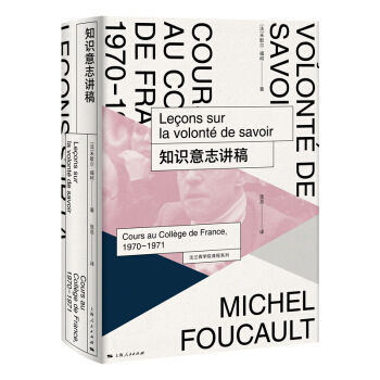 ���m���W(xu��)Ժ�n��ϵ�У�֪�R(sh��)��־�v��