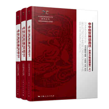 ���A��(chu��ng)����Ԓ�xע�������f����Դ��