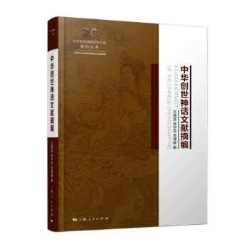 ���A��(chu��ng)����Ԓ�īIժ��