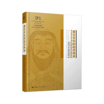 �P���Ļ��ĄӑB(t��i)����