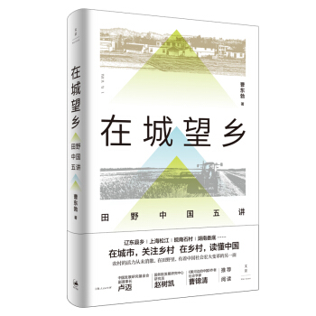 �ڳ����l(xi��ng) : ��Ұ�Ї����v