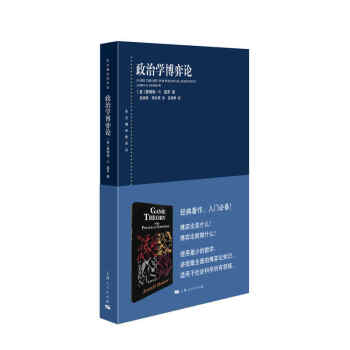 ���ΌW(xu��)����Փ