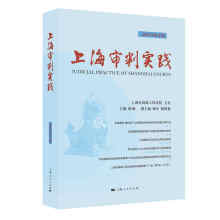 �Ϻ����Ќ��`��2020���3݋��