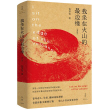 �����ڻ�ɽ����߅��