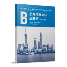 �Ϻ��ط������{Ƥ����2019�꣩