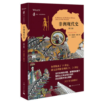 ���ެF(xi��n)��ʷ�������棩