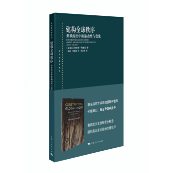 ����(g��u)ȫ���������������е�ʩ�����c׃��