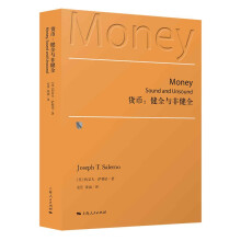 ؛�ţ� ��ȫ�c�ǽ�ȫ