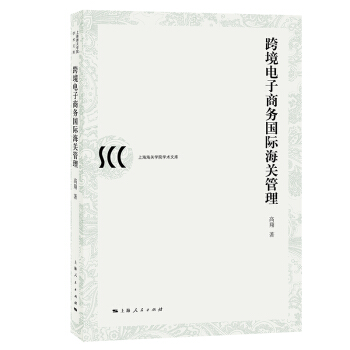 �羳����̄Շ��H���P����