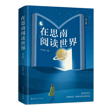 ��˼����x���硤����݋