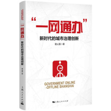 ��һ�W(w��ng)ͨ�k�����r(sh��)���ĳ������턓(chu��ng)��