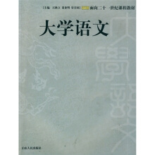 ��W(xu��)�Z��