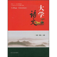 ��W(xu��)�Z��