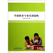 �W(xu��)ǰ������(zhu��n)�I(y��)��(sh��)Ӗ(x��n)����