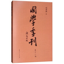 ���W(xu��)��������ʮһ�ڣ�