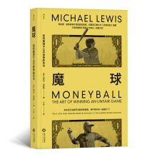 ħ��: ����A�ò���ƽ��(j��ng)��(zh��ng)��ˇ�g(sh��)