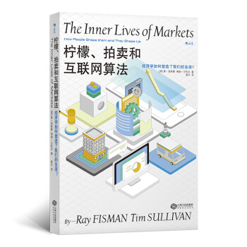 ���� �����u�ͻ�(li��n)�W(w��ng)�㷨����(j��ng)���W(xu��)����������҂������