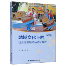 �����Ļ��µ��׃��@���}ʽ���(d��ng)�^(q��)�Α�