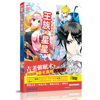 ���������2�������cΞ��ɭ��