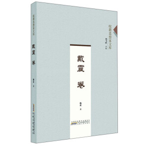 �˼����Ď�:�����