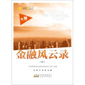 �����L(f��ng)���(��)