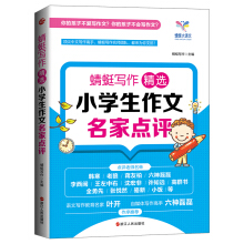 ���ь��������xС�W�����������c�u