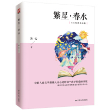 ���ǡ���ˮ �y(t��ng)���Z�����]��x