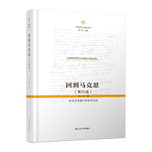 �ص��R��˼����(j��ng)���W�Z���е��܌WԒ�Z�����b��