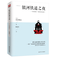 �ČW(xu��)�����������y���F��֮ҹ����ؼo(j��)��棩