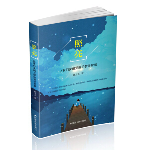 ������ ׌�҂��`���X(ju��)�ѵ��܌W(xu��)�ǻ�