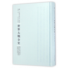 ������(zh��n)ȫʷ