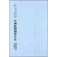 �Ї����w�ƶ�Сʷ